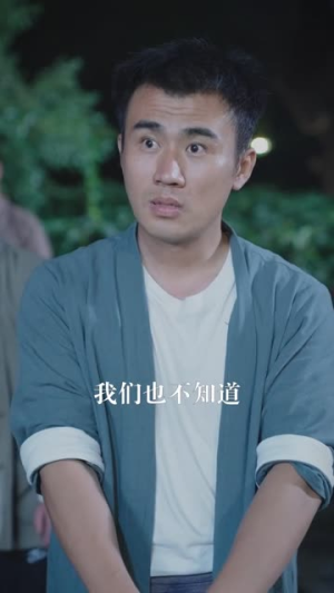 大夏剑圣（32集）最新上映免费看