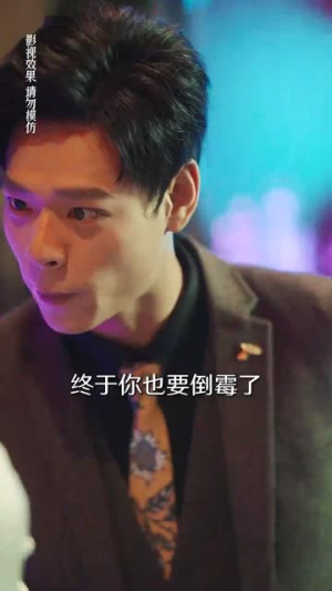 当众离婚弃妇竟是总裁白月光(70集) 当众离婚弃妇竟是总裁白月光(70集)好看的短剧推荐