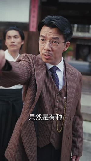 功夫之王(71集) 功夫之王(71集)短剧全集完整