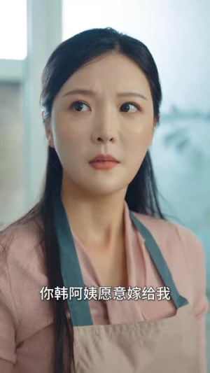 归来的前夫(30集) 归来的前夫(30集)短剧介绍