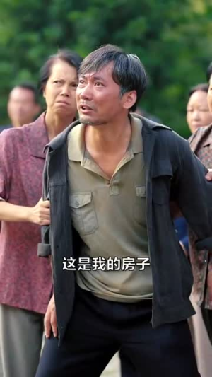 归来之非凡人生(62集) 归来之非凡人生(62集)看短剧放松一下