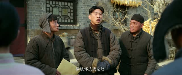 狗剩快跑 狗剩快跑零花钱看整部剧