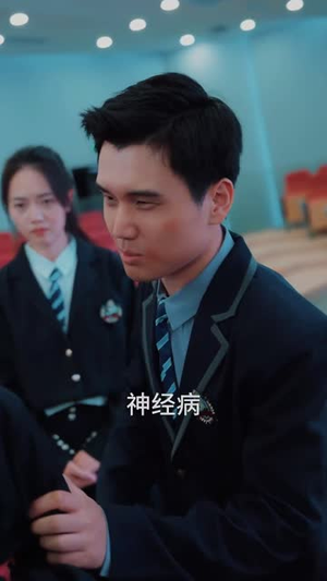 合二为一的人生(59集) 合二为一的人生(59集)短剧越看越精彩