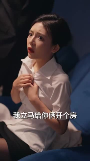 何处是归宿(60集) 何处是归宿(60集)每天短剧分享