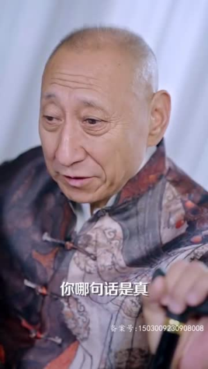 龙争虎斗(86集) 龙争虎斗(86集)短剧视频分享