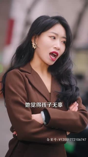 漂亮后妈甜翻全家(79集) 漂亮后妈甜翻全家(79集)全集下载
