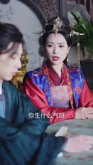 女帝要选妃我誓不做男宠(80集) 女帝要选妃我誓不做男宠(80集)解说文案
