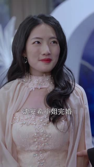 萌宝的千层套路(102集) 萌宝的千层套路(102集)短剧后续更精彩