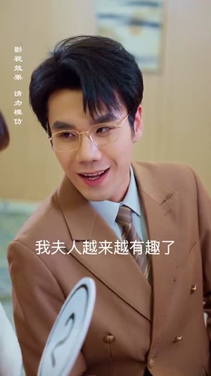 花开不及你嫣然(71集) 花开不及你嫣然(71集)视频在线看