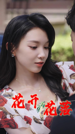 健身房的故事(40集) 健身房的故事(40集)免费短剧片段