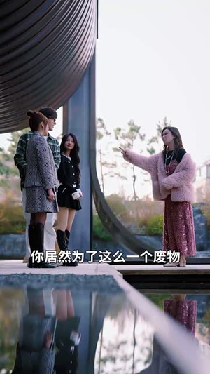 完蛋了我被美女包围了(70集) 完蛋了我被美女包围了(70集)真的太精彩了