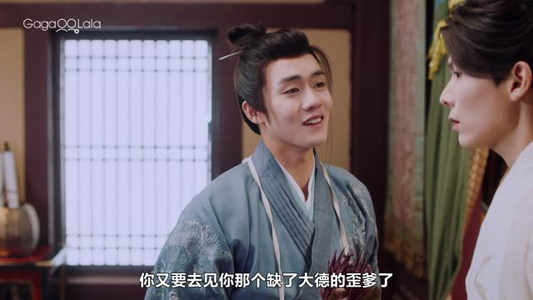 花开有时颓靡(12集) 花开有时颓靡(12集)去哪里看