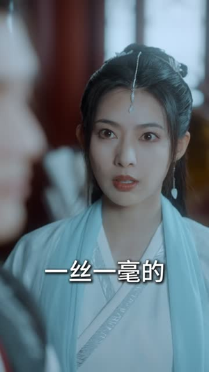儒道至尊(72集) 儒道至尊(72集)全集下载