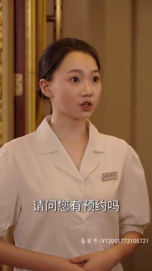 AA再借今生(82.集) AA再借今生(82.集)超爽短剧推荐