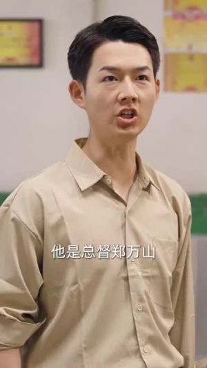 寒门国士(76集) 寒门国士(76集)战神短剧推荐