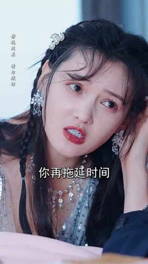 爱你比星光更浪漫(70集) 爱你比星光更浪漫(70集)免费观看就是爽