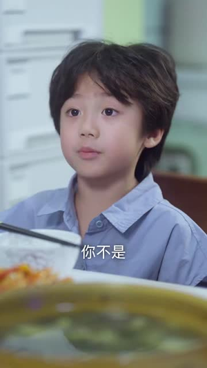 快跑,爹地是个恋爱脑(83集) 快跑,爹地是个恋爱脑(83集)推荐你们也去看
