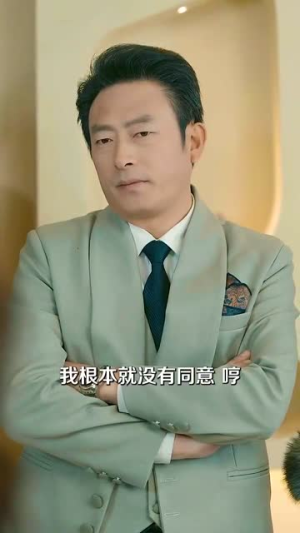 婚姻告急,幸福重启(45集) 婚姻告急,幸福重启(45集)甜宠短剧推荐