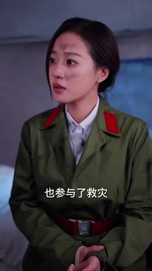 爱在八零别深秋(30集) 爱在八零别深秋(30集)短剧在线观看