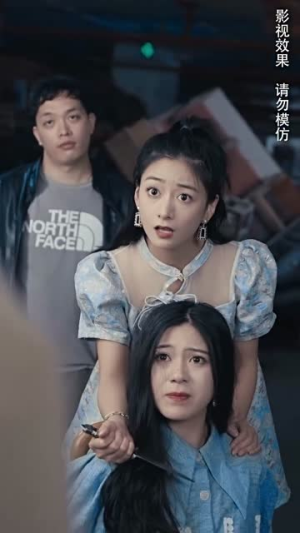 墨少娇妻轻轻宠(98集) 墨少娇妻轻轻宠(98集)全集免费观看