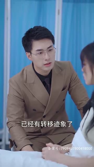 离婚后冷情机长后悔了(46集) 离婚后冷情机长后悔了(46集)短剧热门推荐