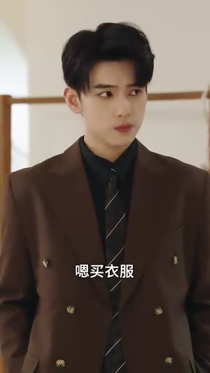仅爱一次(77集) 仅爱一次(77集)最近很火的短剧