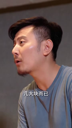 鉴宝龙婿(80集) 鉴宝龙婿(80集)短剧精彩不断