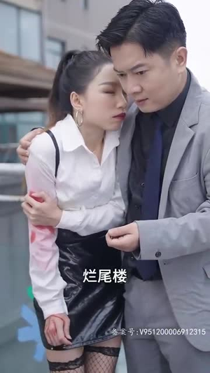 酒吧迷情空姐老婆太诱人(100集) 酒吧迷情空姐老婆太诱人(100集)短剧后续更精彩