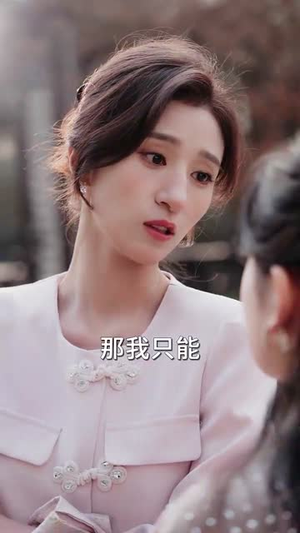 步步沦陷(71集) 步步沦陷(71集)女频短剧推荐
