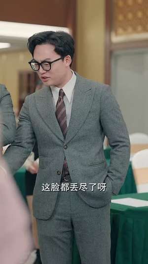 离婚当天商界大佬身份曝光了(95集) 离婚当天商界大佬身份曝光了(95集)大结局一气呵成