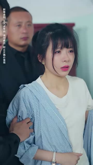 明月寄相思(70集) 明月寄相思(70集)爆款短剧一起追