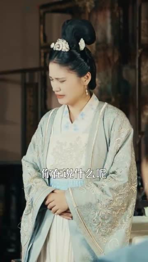 露华浓(100集) 露华浓(100集)经典老剧免费看