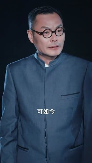女帝出山(50集) 女帝出山(50集)精彩的网络短剧
