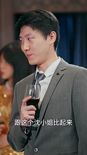 你的朱砂痣(77集) 你的朱砂痣(77集)最火短剧热播中