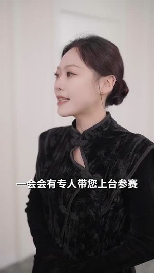恋暖阳(76集) 恋暖阳(76集)高分佳作免费看