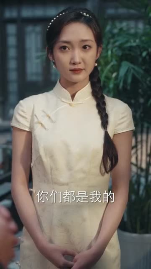 歪不压正(96集) 歪不压正(96集)热门爆款短剧