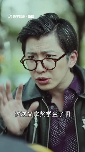 你好!八零年代(12集) 你好!八零年代(12集)超级好看的短剧