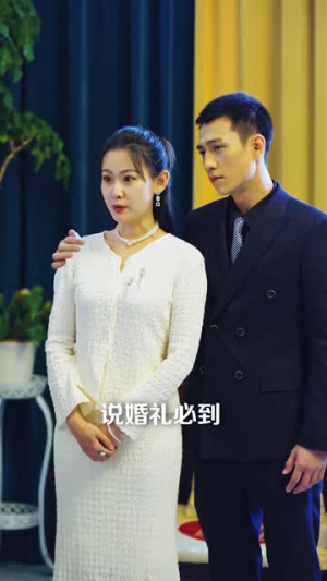 骄龙(88集) 骄龙(88集)精彩短剧又来了