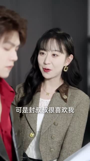 念念不相忘(98集) 念念不相忘(98集)大结局一气呵成