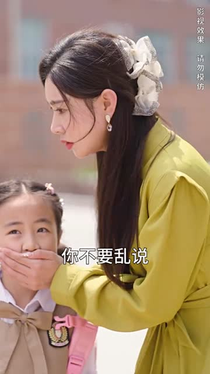 娇妻的复仇:女儿不敌一只猫(30集) 娇妻的复仇:女儿不敌一只猫(30集)好看短剧抢先看