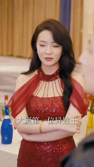 龙啸山河(87集) 龙啸山河(87集)大结局一气呵成