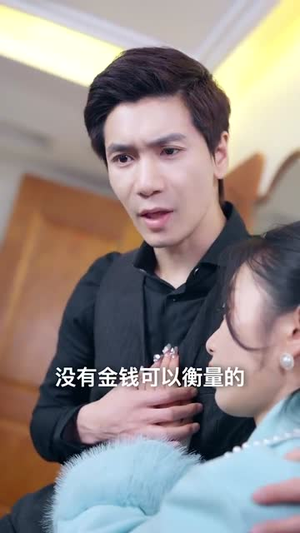 家人们读我心声后人设崩塌(70集) 家人们读我心声后人设崩塌(70集)免费短剧就是爽