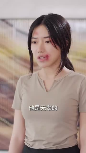 凝望深渊(60集) 凝望深渊(60集)短剧解说全集