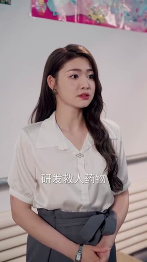 女总裁的回乡大作战(80集) 女总裁的回乡大作战(80集)免费短剧看不停