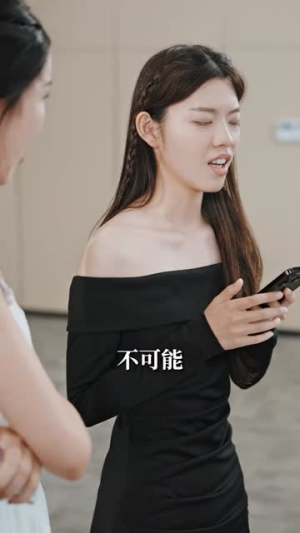 偷龙转凤(80集) 偷龙转凤(80集)独家内容免费看