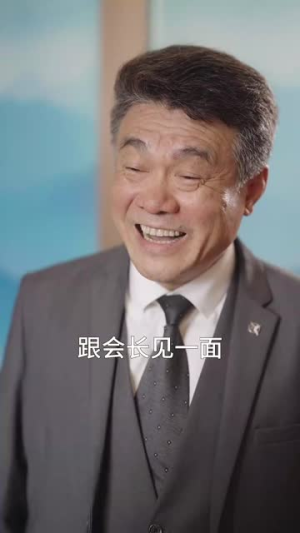 偏爱(32集) 偏爱(32集)精彩短剧分享。