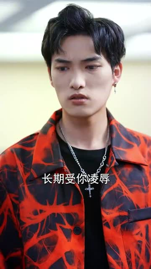 我亲自出庭为儿子辩护(38集) 我亲自出庭为儿子辩护(38集)爆款热门短剧