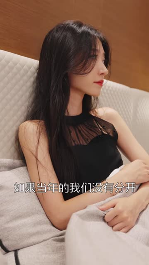破产后我被前任缠上了(98集) 破产后我被前任缠上了(98集)免费看全集