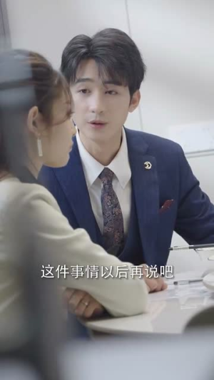 温柔狙击(81集) 温柔狙击(81集)热播短剧全集看