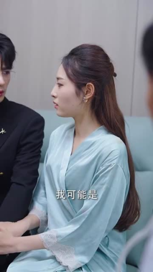 婚姻迷雾(81集) 婚姻迷雾(81集)短剧解说全集